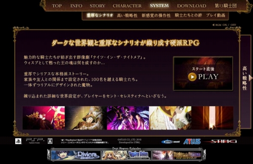 ���������꡼ No.001�Υ���ͥ������ / �֥ʥ��ġ����󡦥����ʥ��ȥᥢ��ư��ǥ����ॷ���ƥ��Τ���褦