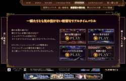 ���������꡼ No.002�Υ���ͥ������ / �֥ʥ��ġ����󡦥����ʥ��ȥᥢ��ư��ǥ����ॷ���ƥ��Τ���褦