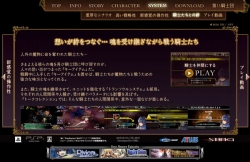 ���������꡼ No.003�Υ���ͥ������ / �֥ʥ��ġ����󡦥����ʥ��ȥᥢ��ư��ǥ����ॷ���ƥ��Τ���褦