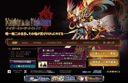 ꡼ No.001 | ֥ʥġ󡦥ʥȥᥢסȯؤ˼Ǥ륳ʡ