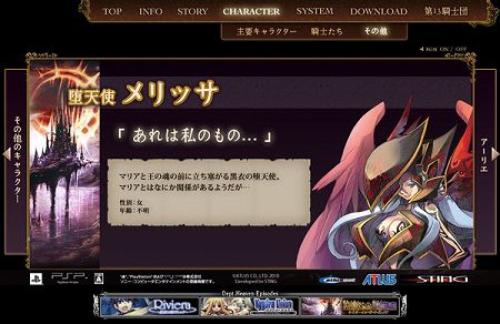 ꡼ No.002 | ֥ʥġ󡦥ʥȥᥢסȯؤ˼Ǥ륳ʡ