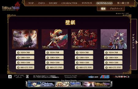 ꡼ No.003 | ֥ʥġ󡦥ʥȥᥢסȯؤ˼Ǥ륳ʡ