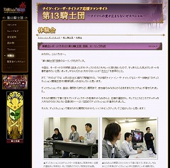 ꡼ No.002 | ֥ʥġ󡦥ʥȥᥢסȯԥ󥿥ӥ塼1