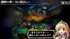 ꡼ No.006Υͥ / ֥ʥġ󡦥ʥȥᥢס֥楰ɥ顦˥פΥ֥ǡ֤ǾСȥѥɤѲǽ