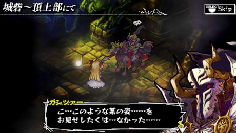 ꡼ No.010Υͥ / 褤ȯΡ֥ʥġ󡦥ʥȥᥢס͸פΩϤܥ󥹥­˳ǧ