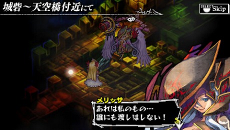 ꡼ No.015Υͥ / 褤ȯΡ֥ʥġ󡦥ʥȥᥢס͸פΩϤܥ󥹥­˳ǧ