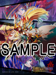 ナイツ イン ザ ナイトメア クリア後に登場するヒロイン メリア とは ナイツ イン ザ ナイトメア クリア後に登場するヒロイン メリア とは