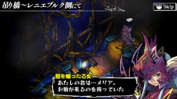 画像ギャラリー No.007のサムネイル画像 / 「ナイツ・イン・ザ・ナイトメア」クリア後に登場するヒロイン“メリア”とは