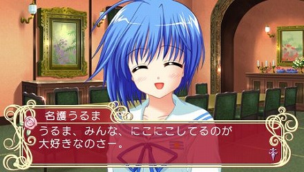 画像ギャラリー No.043のサムネイル画像 / アスキー・メディアワークス,12人の花嫁候補達との生活が始まる!? 「マリッジロワイヤル 〜プリズムストーリー〜」を4月1日に発売