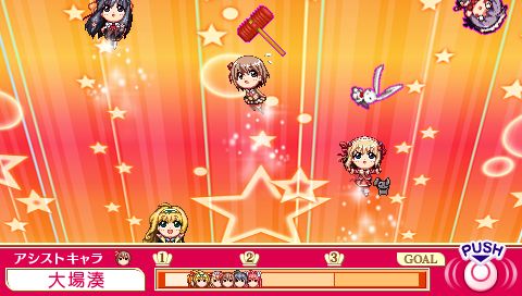 画像ギャラリー No.048のサムネイル画像 / アスキー・メディアワークス,12人の花嫁候補達との生活が始まる!? 「マリッジロワイヤル 〜プリズムストーリー〜」を4月1日に発売