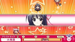 画像ギャラリー No.051のサムネイル画像 / アスキー・メディアワークス,12人の花嫁候補達との生活が始まる!? 「マリッジロワイヤル 〜プリズムストーリー〜」を4月1日に発売