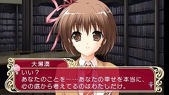 画像ギャラリー No.001のサムネイル画像 / 恐怖のヤンデレ展開もあり? 「マリッジロワイヤル」,バラエティに富んだサブシナリオ「カラールート」の情報を公開!