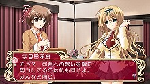 画像ギャラリー No.012のサムネイル画像 / 「マリッジロワイヤル」,今度のカラーは「シルバールート」。メイド姉妹と楽しい休日を謳歌しよう