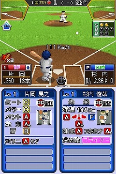 ꡼ No.005 | ٤ΥեߥϡַפݥȡХʥॳॹ֥ץ եߥDS 2010פ325ȯ