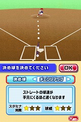 ꡼ No.007 | ٤ΥեߥϡַפݥȡХʥॳॹ֥ץ եߥDS 2010פ325ȯ