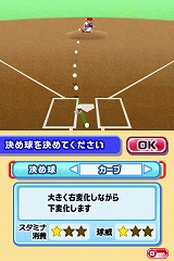 ꡼ No.008 | ٤ΥեߥϡַפݥȡХʥॳॹ֥ץ եߥDS 2010פ325ȯ