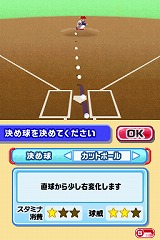 ꡼ No.009 | ٤ΥեߥϡַפݥȡХʥॳॹ֥ץ եߥDS 2010פ325ȯ