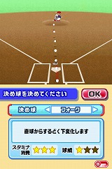 ꡼ No.010 | ٤ΥեߥϡַפݥȡХʥॳॹ֥ץ եߥDS 2010פ325ȯ