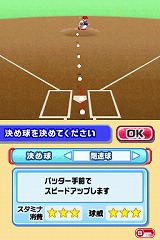 ꡼ No.011 | ٤ΥեߥϡַפݥȡХʥॳॹ֥ץ եߥDS 2010פ325ȯ