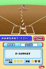 ꡼ No.012 | ٤ΥեߥϡַפݥȡХʥॳॹ֥ץ եߥDS 2010פ325ȯ