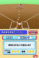 ꡼ No.013 | ٤ΥեߥϡַפݥȡХʥॳॹ֥ץ եߥDS 2010פ325ȯ