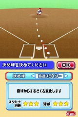 ꡼ No.014 | ٤ΥեߥϡַפݥȡХʥॳॹ֥ץ եߥDS 2010פ325ȯ