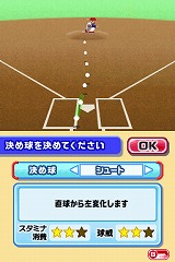 ꡼ No.016 | ٤ΥեߥϡַפݥȡХʥॳॹ֥ץ եߥDS 2010פ325ȯ