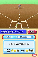 ꡼ No.017 | ٤ΥեߥϡַפݥȡХʥॳॹ֥ץ եߥDS 2010פ325ȯ