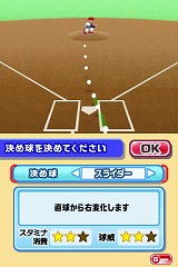 ꡼ No.018 | ٤ΥեߥϡַפݥȡХʥॳॹ֥ץ եߥDS 2010פ325ȯ