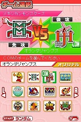 ꡼ No.028 | ٤ΥեߥϡַפݥȡХʥॳॹ֥ץ եߥDS 2010פ325ȯ