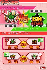 ꡼ No.029 | ٤ΥեߥϡַפݥȡХʥॳॹ֥ץ եߥDS 2010פ325ȯ