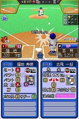 ꡼ No.030 | ٤ΥեߥϡַפݥȡХʥॳॹ֥ץ եߥDS 2010פ325ȯ