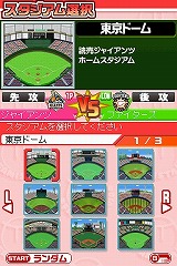 ꡼ No.031 | ٤ΥեߥϡַפݥȡХʥॳॹ֥ץ եߥDS 2010פ325ȯ