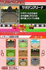 ꡼ No.032 | ٤ΥեߥϡַפݥȡХʥॳॹ֥ץ եߥDS 2010פ325ȯ