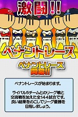 ꡼ No.035 | ٤ΥեߥϡַפݥȡХʥॳॹ֥ץ եߥDS 2010פ325ȯ