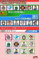 ꡼ No.036 | ٤ΥեߥϡַפݥȡХʥॳॹ֥ץ եߥDS 2010פ325ȯ