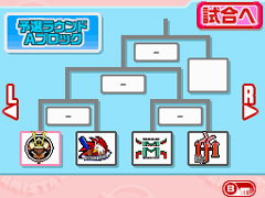 ꡼ No.040 | ٤ΥեߥϡַפݥȡХʥॳॹ֥ץ եߥDS 2010פ325ȯ