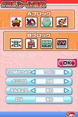 ꡼ No.042 | ٤ΥեߥϡַפݥȡХʥॳॹ֥ץ եߥDS 2010פ325ȯ