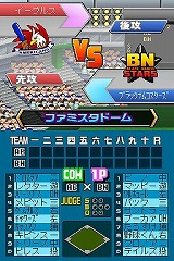 ꡼ No.044 | ٤ΥեߥϡַפݥȡХʥॳॹ֥ץ եߥDS 2010פ325ȯ