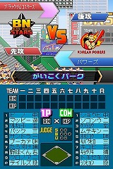 ꡼ No.046 | ٤ΥեߥϡַפݥȡХʥॳॹ֥ץ եߥDS 2010פ325ȯ