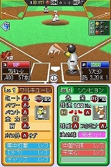 ꡼ No.047 | ٤ΥեߥϡַפݥȡХʥॳॹ֥ץ եߥDS 2010פ325ȯ