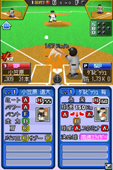 ꡼ No.048 | ٤ΥեߥϡַפݥȡХʥॳॹ֥ץ եߥDS 2010פ325ȯ