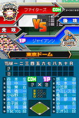 ꡼ No.050 | ٤ΥեߥϡַפݥȡХʥॳॹ֥ץ եߥDS 2010פ325ȯ