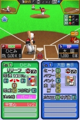 ꡼ No.032 | ֥ץ եߥDS 2010סꥸʥȥޥɺɤȡȥɥ꡼ڥʥȥ⡼ɡɤξܺ٤Ƚ