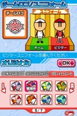 ꡼ No.037 | ֥ץ եߥDS 2010סꥸʥȥޥɺɤȡȥɥ꡼ڥʥȥ⡼ɡɤξܺ٤Ƚ