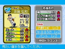 ꡼ No.010 | ֥ץ եߥDS 2010׺ǿ󡤽¤Ǥ餫