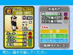 ꡼ No.013 | ֥ץ եߥDS 2010׺ǿ󡤽¤Ǥ餫