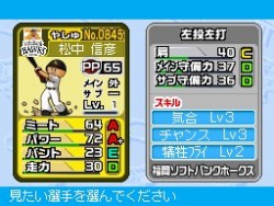 ꡼ No.019 | ֥ץ եߥDS 2010׺ǿ󡤽¤Ǥ餫