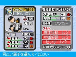 ꡼ No.020 | ֥ץ եߥDS 2010׺ǿ󡤽¤Ǥ餫