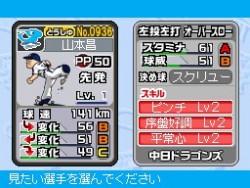 ꡼ No.021 | ֥ץ եߥDS 2010׺ǿ󡤽¤Ǥ餫